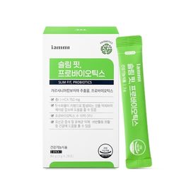 [HURUM] SLIM FIT Probiotics: Garcinia Cambogia Fat Reduction, Gut Health Support with Prebiotics & Probiotics-Made in Korea